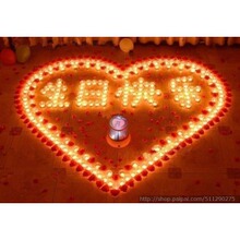 【<em>生日快乐</em>拼图】最新最全<em>生日快乐</em>拼图 产品