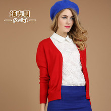 【<em>文果怡彩</em>薄羊毛<em>上衣</em>】最新最全文果怡彩薄羊