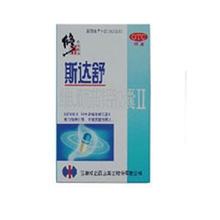 【斯达舒胶囊】最新最全斯达舒胶囊 产品参考信息_一淘搜索