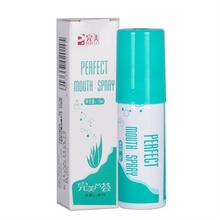 【完美口喷】最新最全完美口喷返利优惠_一淘网