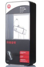 【发票税点】最新最全发票税点 产品参考信息