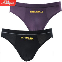 【<em>杜比骑士三角内裤</em>】最新最全<em>杜比骑士三角内</em>