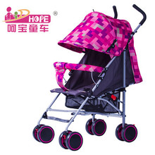 【呵宝311】最新最全呵宝311 产品参考信息