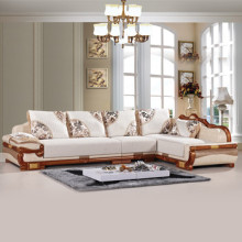 【简欧式沙发】最新最全简欧式沙发 产品参考