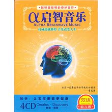 【a波音乐】最新最全a波音乐返利优惠
