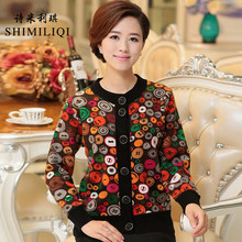 【<em>妲姬</em>服饰d-1319】最新最全<em>妲姬</em>服饰d-1319