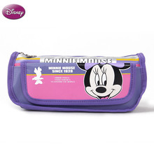 【小学生笔袋免邮】最新最全小学生笔袋免邮 