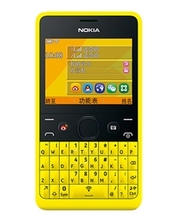 【nokia210手机】最新最全nokia210手机 产品