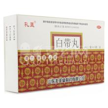 【白带丸】_药品保健价格_最新最全药品保健
