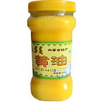 大头<em>妹做</em>蛋糕_热卖搜索_一淘网