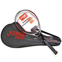 【红双喜网球拍】最新最全红双喜网球拍返利优