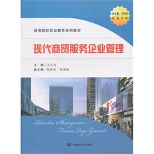 【名客商贸有限公司】最新最全名客商贸有限公