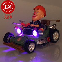 【熊出没系列玩具】最新最全熊出没系列玩具 