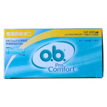 【ob内置式卫生棉条】最新最全ob内置式卫生