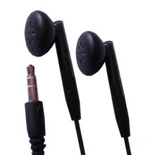 【电脑耳机子】最新最全电脑耳机子返利优惠