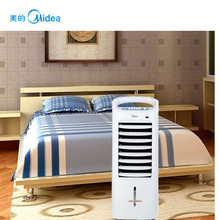 【美的冷风机家用】最新最全美的冷风机家用 