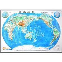 【中国世界地图地形图】最新最全中国世界地图