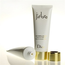 【dior真我身体乳75ml】最新最全dior真我身体