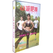 【减肥健身操】最新最全减肥健身操返利优惠_