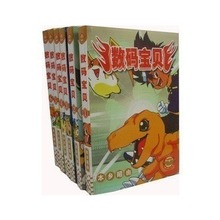 【数码宝贝漫画书】最新最全数码宝贝漫画书