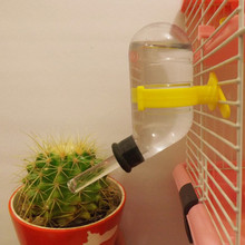 【仓鼠喝水器】最新最全仓鼠喝水器 产品参考