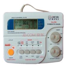 【脉冲磁疗仪】最新最全脉冲磁疗仪返利优惠