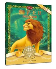 【辛巴狮子王】最新最全辛巴狮子王 产品参考