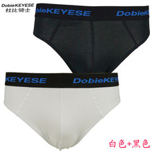 【<em>杜比骑士三角内裤</em>】_内衣价格_最新最全内