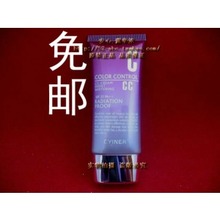 【施妍尼】最新最全施妍尼 产品参考信息