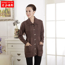 【<em>中老年人女毛衣</em>】最新最全<em>中老年人女毛衣</em> 