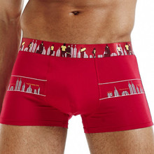 【<em>都市丽人男士内裤</em>】_内衣价格_最新最全内