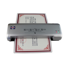 【<em>照片</em>封塑机<em>过胶</em>机】最新最全<em>照片</em>封塑机<em>过胶</em>