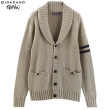 【<em>男士青果领</em>毛衣<em>开衫</em>】最新最全<em>男士青果领</em>毛