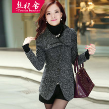 【<em>京东商城女装</em>秋装外套】最新最全<em>京东商城女</em>