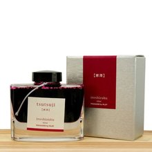 【百乐墨水】最新最全百乐墨水 产品参考信息