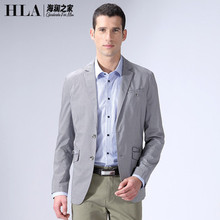 【海澜之家休闲西服】最新最全海澜之家休闲西