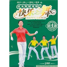 【佳木斯健身操】最新最全佳木斯健身操返利优