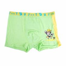 【<em>儿童内裤男平角</em>】最新最全<em>儿童内裤男平角</em> 