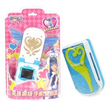 【巴啦啦小魔仙变身器】最新最全巴啦啦小魔仙