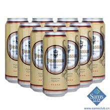 【普鲁士小麦啤酒】最新最全普鲁士小麦啤酒