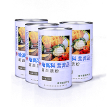 【哈高科蛋白质粉】最新最全哈高科蛋白质粉