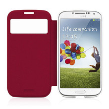 【三星盖4手机套】最新最全三星盖4手机套 产