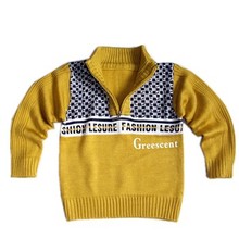 【<em>男童休闲毛衣</em>花织】最新最全<em>男童休闲毛衣</em>花