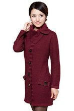 【<em>酒红羊绒</em>衫】最新最全<em>酒红羊绒</em>衫 产品参考