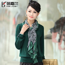 【<em>墨绿色毛衣</em>外套】最新最全<em>墨绿色毛衣</em>外套返