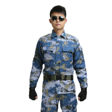 【空军迷彩服】最新最全空军迷彩服搭配优惠
