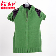 【男童<em>羊毛羊绒开衫</em>】最新最全男童<em>羊毛羊绒开</em>