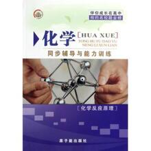 【伴你成长 东方激光教育】最新最全伴你成长