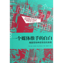 【京东自营 推广】最新最全京东自营 推广搭配