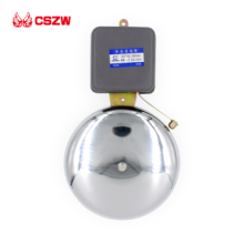 【学校上课铃】最新最全学校上课铃搭配优惠_一淘网